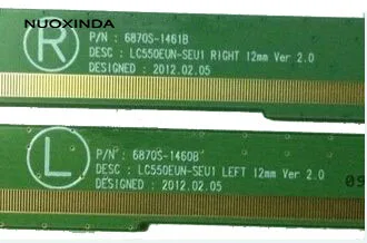 2 шт./лот (1 шт. 6870S 1461B и 1 1460B) фотоэлемент панели ЖК дисплея печатной