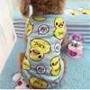 Pet Products