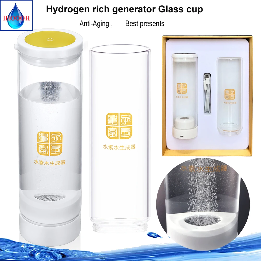 

IHOOOH Maker 600ML Rechargeable Portable Water Ionizer Bottle Super Antioxidan Hydrogen-Rich Generator Water Cup