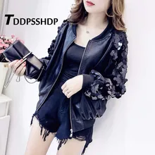 Женское пальто из искусственной кожи с блестками, весна, Корейская черная мотоциклетная куртка на молнии с длинным рукавом, Женская куртка