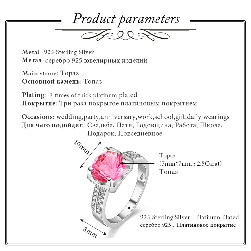 Uloveido 2017 тестирование Серебро 925 розовый топаз циркон ювелирных камней свадебные кольца для Для женщин из натуральных камней Box 40% FJ001