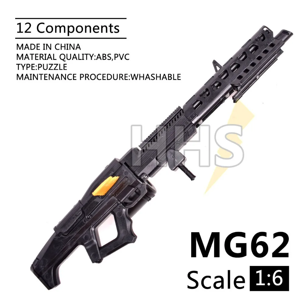 16 1/6 Scale 12 inch Action Figures Avatar MG62 Heavy Machine Mini