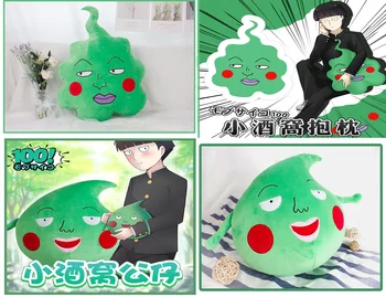 

Mob Psycho 100 Figure Plush Toys Anime Mobu Saiko Hyaku Figures Cosplay Plush Pillow Toy