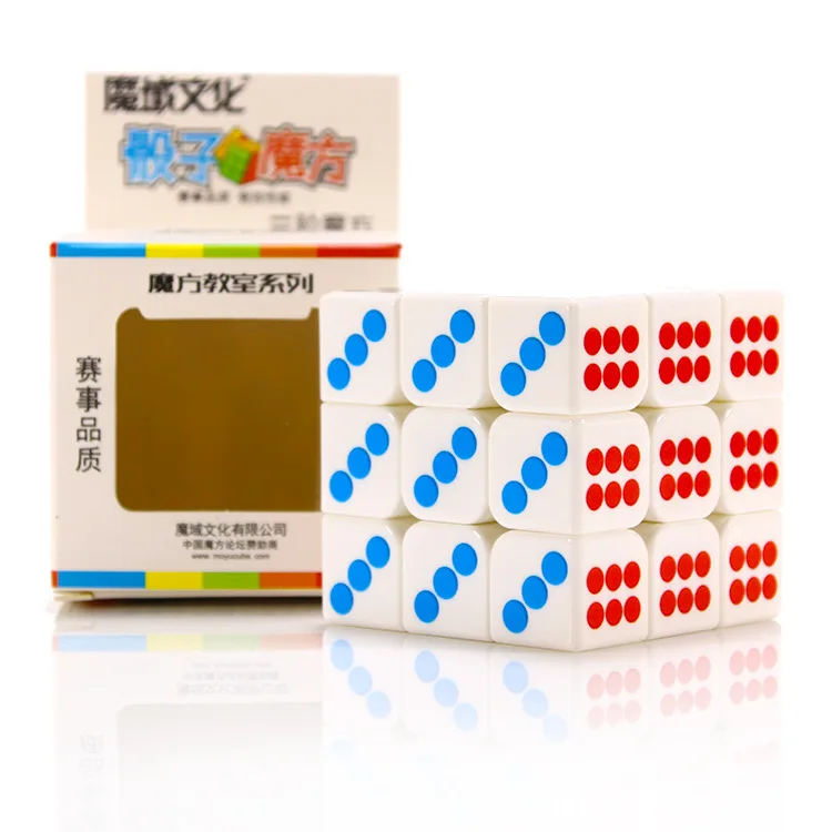 Cubing класс MF8827 Гладкий 3x3x3 магические кости куб пазл игрушки для снижения давления