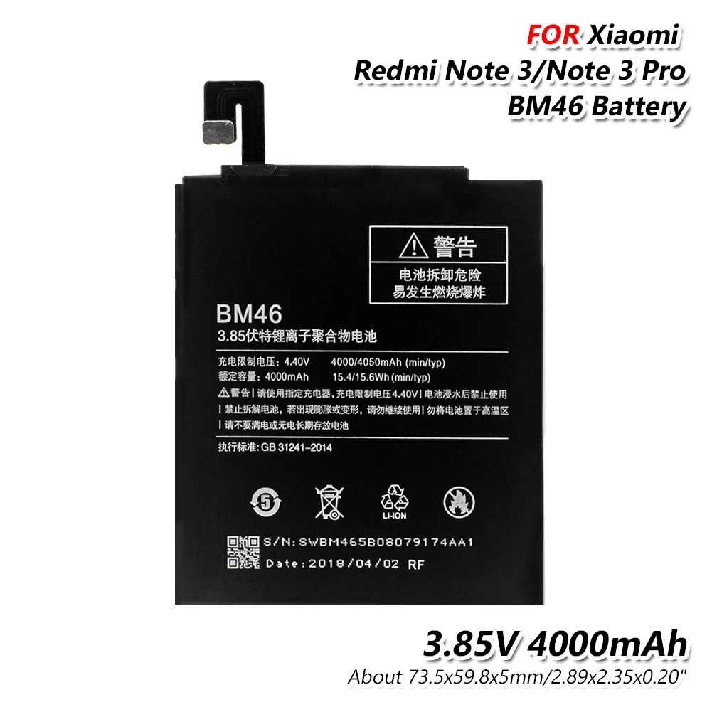 Смартфон 3,85 V 4000mAh BM46 Lipo аккумулятор для Xiaomi Redmi Note 3 Note3 Pro перезаряжаемый литиевый Li-Po аккумулятор для телефона