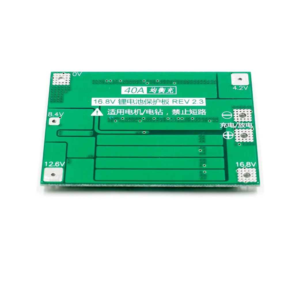 4S 40A литий-ионная батарея 18650 зарядное устройство PCB плата защиты BMS с балансом для бурильного двигателя 14,8 в 16,8 в Lipo модуль