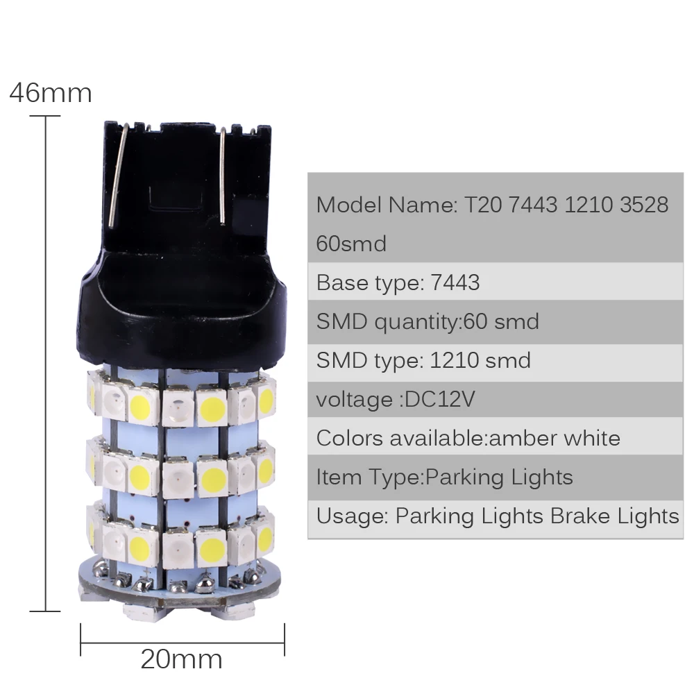AutoEC T20 7443 w21w w21/5 Вт wy21w 1210 60 smd led Янтарный автомобилей Включение сигнала Хвост стоп-сигналы лампы 12 В 100X# LD16