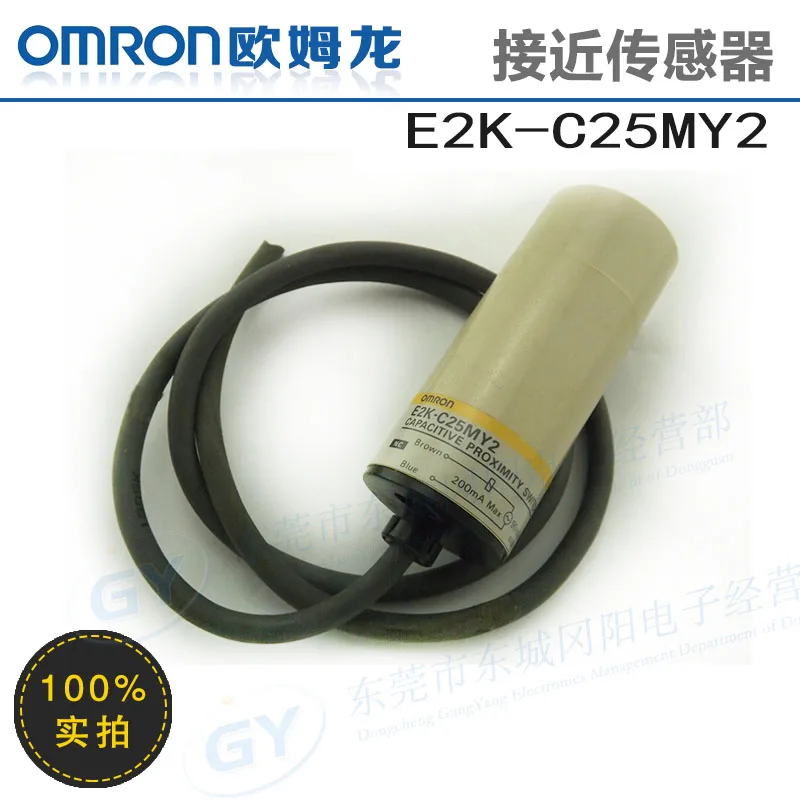 

Clearly at a loss Authentic original Japan * - capacitance proximity switch E2K - C25MY2