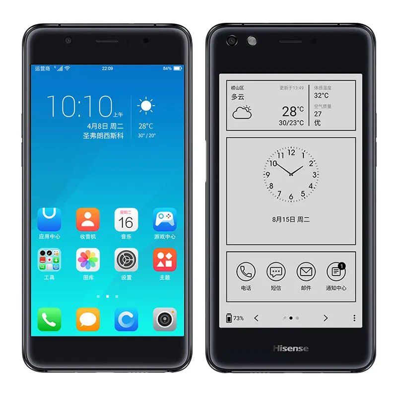 Global Hisense 4G LTE mobile phone S9 A2 Pro Cell 64G ROM Double Screen celular Smartphone 4G LTE Dual Screen cellular Phone
