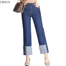 LXUNYI прямые свободные женские джинсы плюс размер Свободная Длина по щиколотку брюки женские модные с манжетами тертые винтажные широкие джинсы