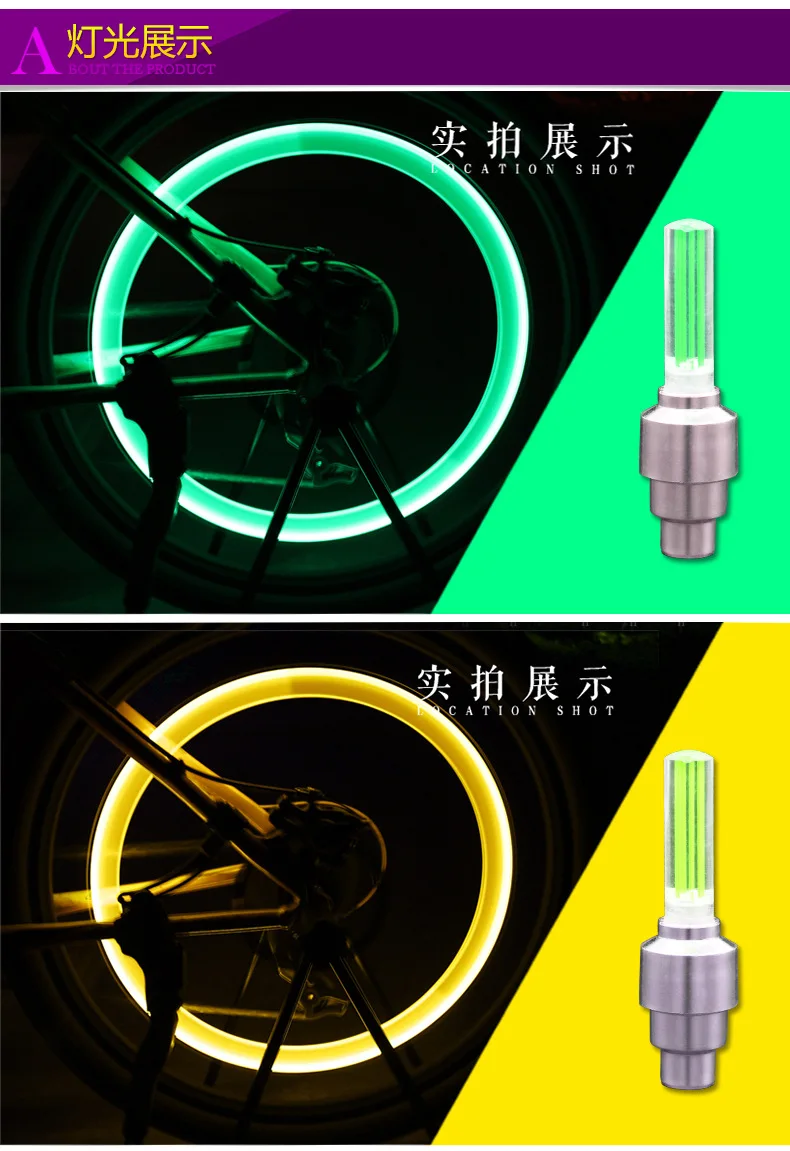Top By DHL 2000pcs bike light with mountain road bike bicycle lights Tyre Tire Valve Caps Wheel spokes LED Light 6 Top By DHL 2000pcs bike light with mountain road bike bicycle lights Tyre Tire Valve Caps Wheel spokes LED Light 6