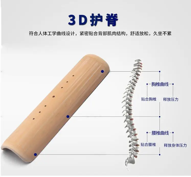 QQ截图20190521132923