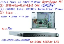 INTEL I5 3470 three.2Ghz 1U rack sort firewall server with 6*1000M 82583v Gigabit LAN 2*SFP Help ROS/Router Mikrotik Barebone PC