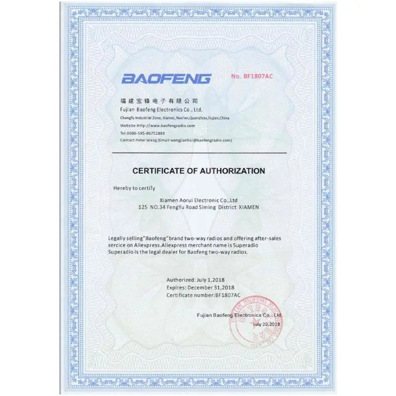 Оригинальная антенна Baofeng SMA Female 10 шт. 11 см 400 480 МГц для рации BF 888S H777 777S H777|Запчасти