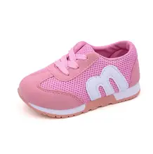 Autumn hot sale children’s M shoes alphabet mesh casual running kids shoes sports non-slip fashion sneakers for girls boys 21-30