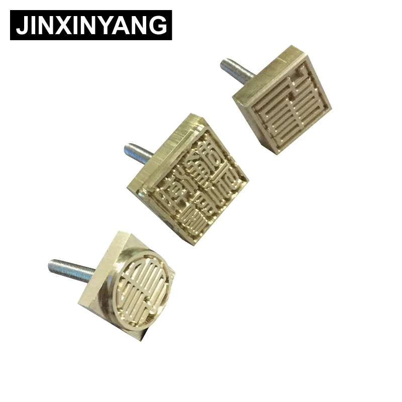 

JINXINYANG Customize Hot Brass Stamp CECILE Iron Mold with Logo Personalized Mold heating on Wood Leather league DIY