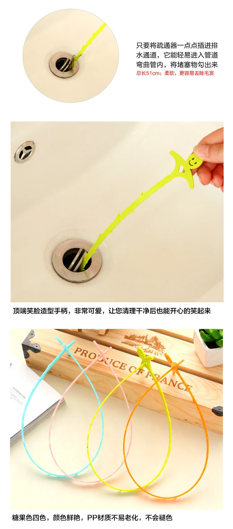 Bathroom Hair Sewer Dredge Sink Cleaning Hook Floor Drain Sewer Dredge Small Tools Hair Stoppers Clean The Hair 20