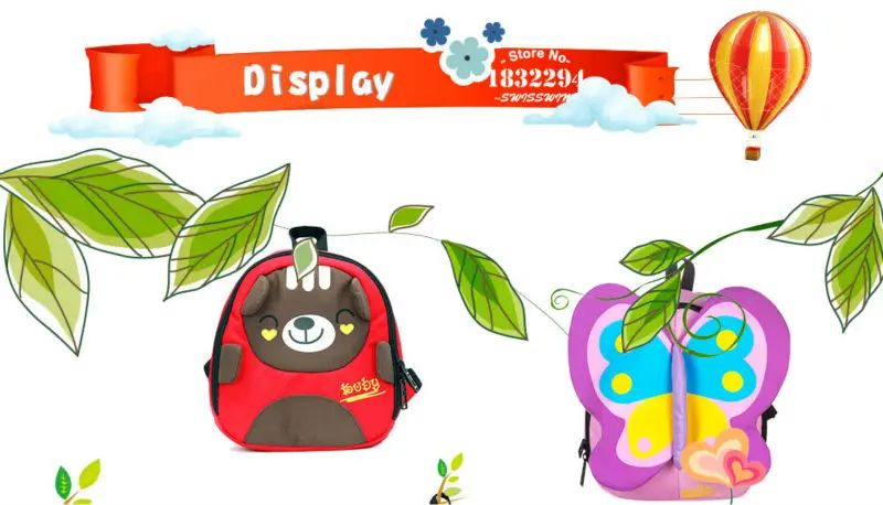 Swisswin Cute Kindergarten Satchels Children Kids Backpack Child Schoolbags For Student Kids School Bags (2)