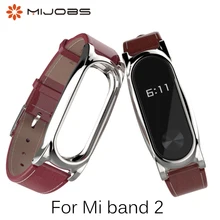 Mijobs Miband 2 PU Smart Watch Wrist Strap for Xiaomi Mi Band 2 Strap Bracelet Mi band 2 Wristband Correa Mi Band 2 Accessories Mijobs Miband 2 PU Smart Watch Wrist Strap for Xiaomi Mi Band 2 Strap Bracelet Mi band 2 Wristband Correa Mi Band 2 Accessories