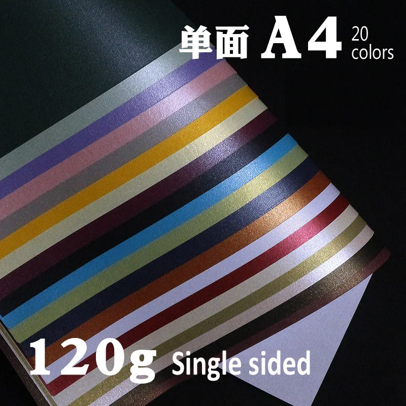 

A4 120g Single sided Pearl Color Paper Gift Wrapper Handicraft Origami Paper