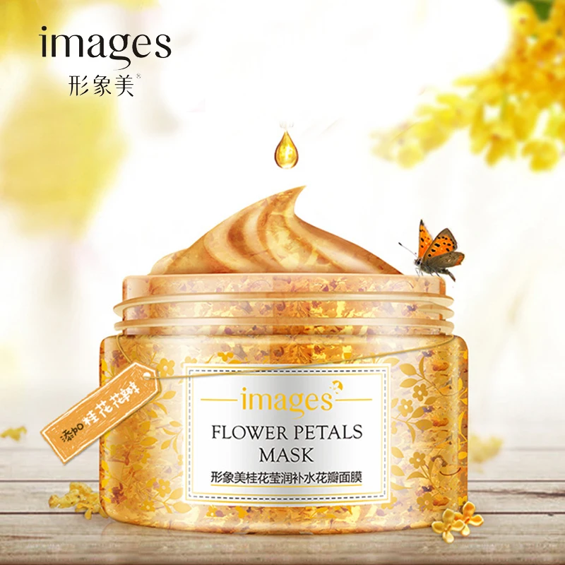 

Images Osmanthus Face Mask Moisturizing Whitening Anti-Aging Facial Skin Care Sleeping Mask Set
