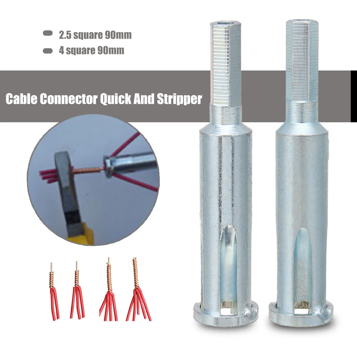2,5/4 квадратный параллельный Электрический кабель Быстрый разъем универсальный инструмент для скручивания проводов зачистки Твистер металлическая дрель