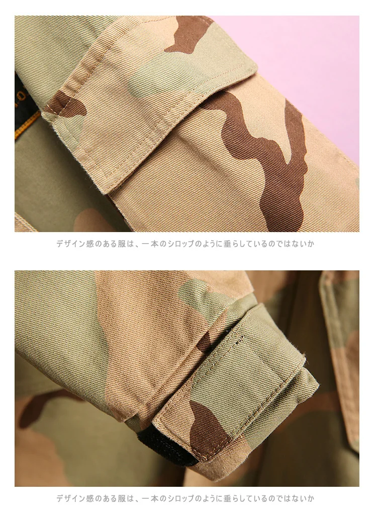 roupas táticas multicam masculino erkek ceket windbreakers