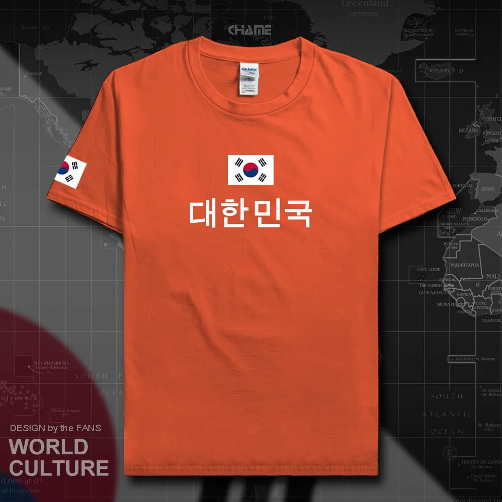 HNat_Korea01_T01ORANGE