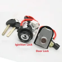 Автомобиля полная блокировка для KIA Sportage Центральный замок Sportage Iginition замок Core передний левый замок