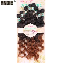 1" 16" 1" 20" Синтетические глубокие волнистые, вьющиеся волосы, плетение пучков 8 шт./партия Омбрэ шиньон для женщин