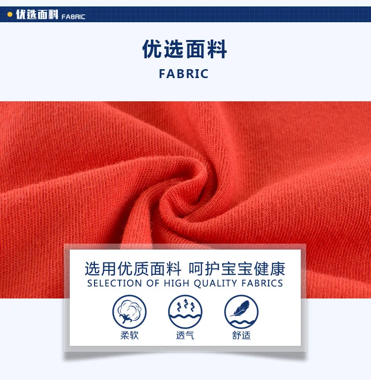 10915793920_715725253