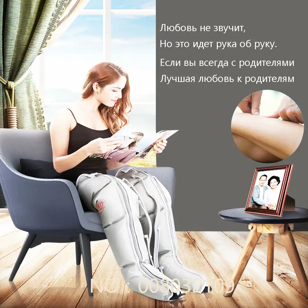 Как выбрать боди массаж