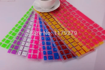 

SPANISH letter EURO Spain Version 11 colors Silicone Keyboard Cover skin For Macbook Air Pro Retina 13/15/17