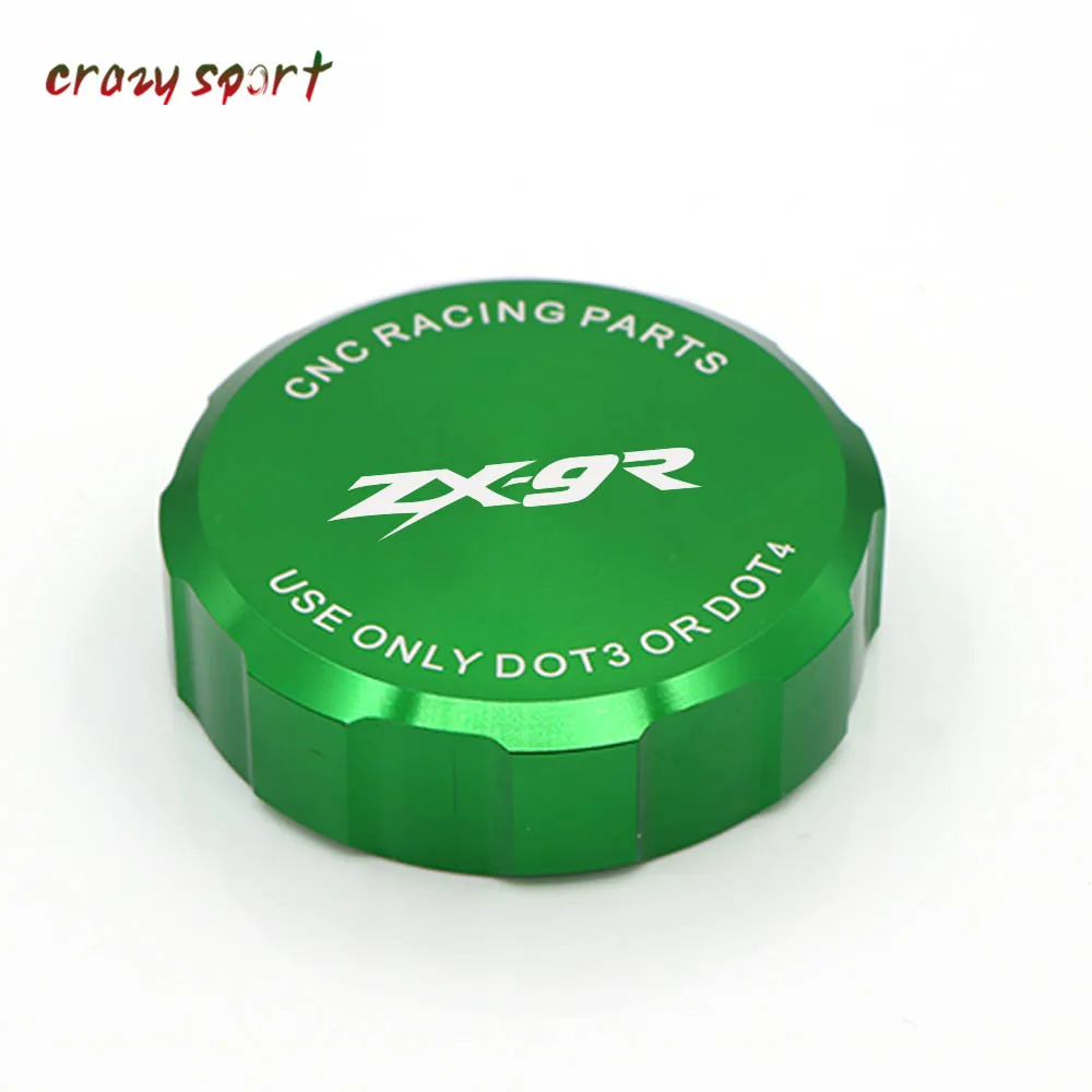 2500-zx9r-10