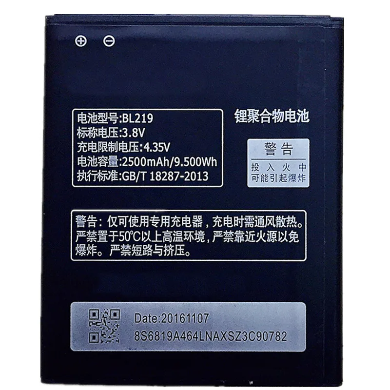 Аккумулятор BL 219 BL219 для lenovo A880 S856 A889 A890E S810T A850 + A916 2500 мАч|bl 219|mobile battery mahbl |