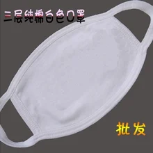 5 шт пустые маски 3 хлопок хлопковая маска медицинские маски