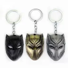 Черная пантера брелок для ключей мстители супергерой Марвел маска для лица брелок Черное золото реквизит