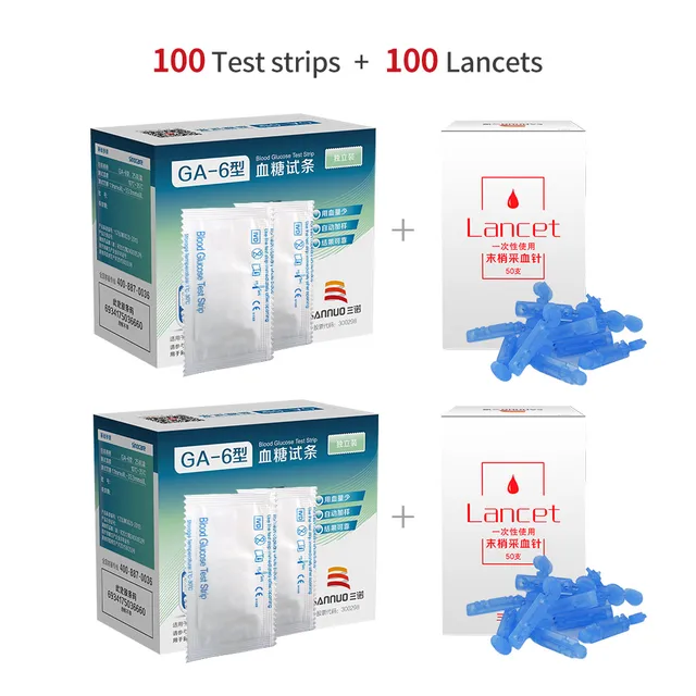 Sinocare GA-6 Blood Glucose Test Strips Separated Packing and Lancets for Diabetes 100 test strips