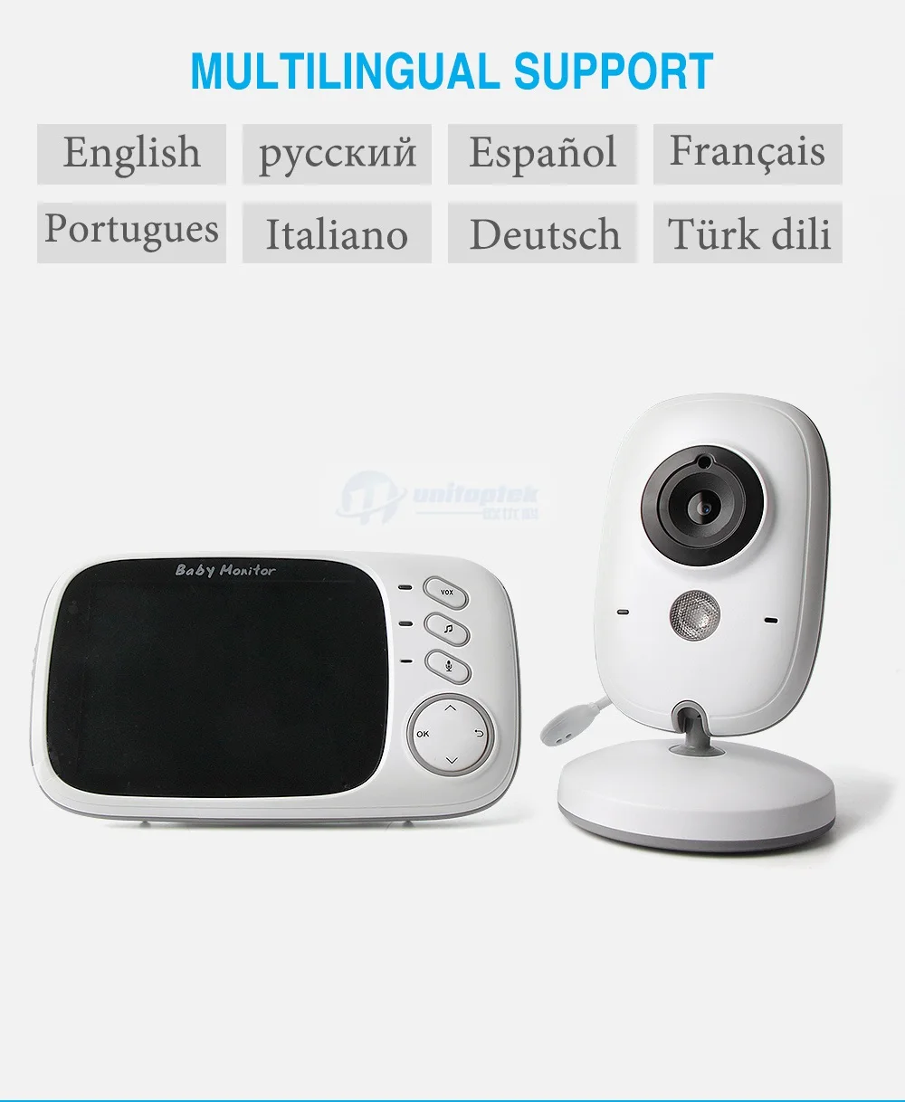 07 wireless baby monitor