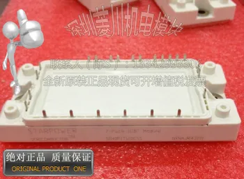 

GD40PIT120C5S/GD40PIK120C5S/GD25PIK120C5S/