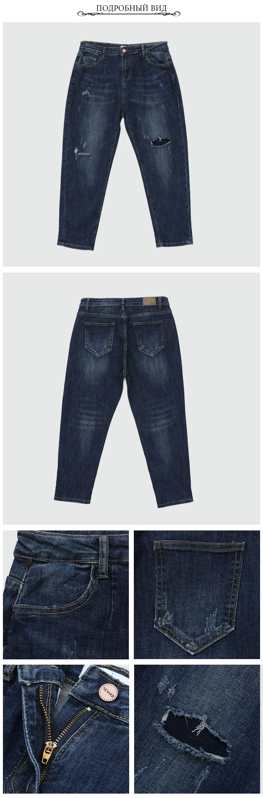 Lukin yoyo синие джинсы с потертостями и эффектом потертости, женские повседневные рваные брюки на пуговицах, свободные джинсы