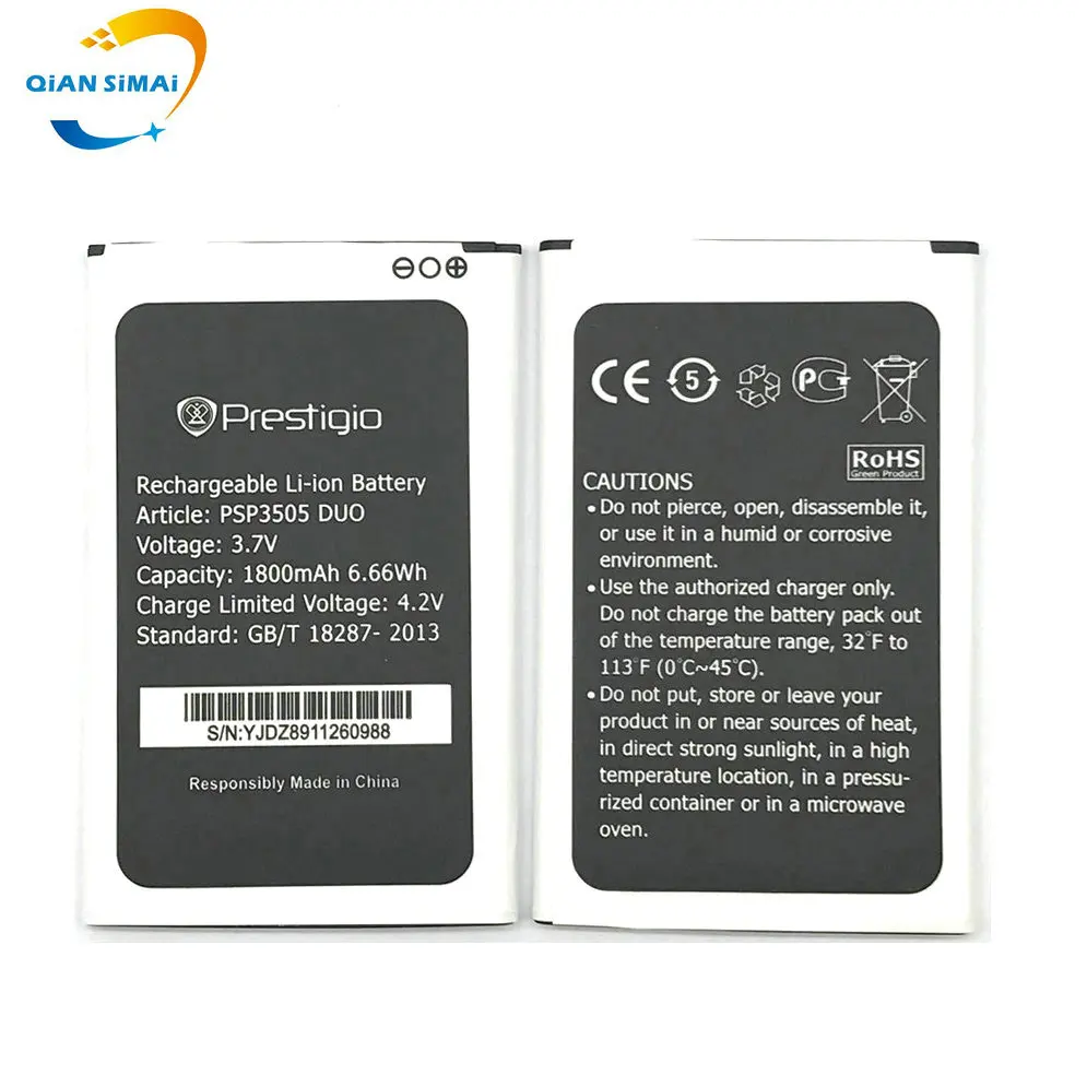 psp3505 a (1)
