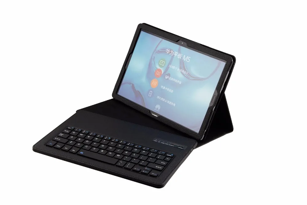 Кожаный чехол для huawei MediaPad M5 10 10,8 со съемной Bluetooth клавиатурой с узором Личи