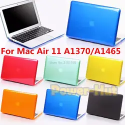 Новый тонкий глянцевый see-думало Кристалл Футляр Пластик чехол для MacBook Air 11.6 A1370 A1465