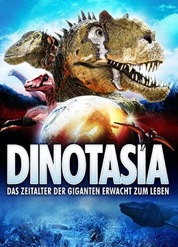 《恐龙进化史》2012年美国纪录片综艺在线观看
