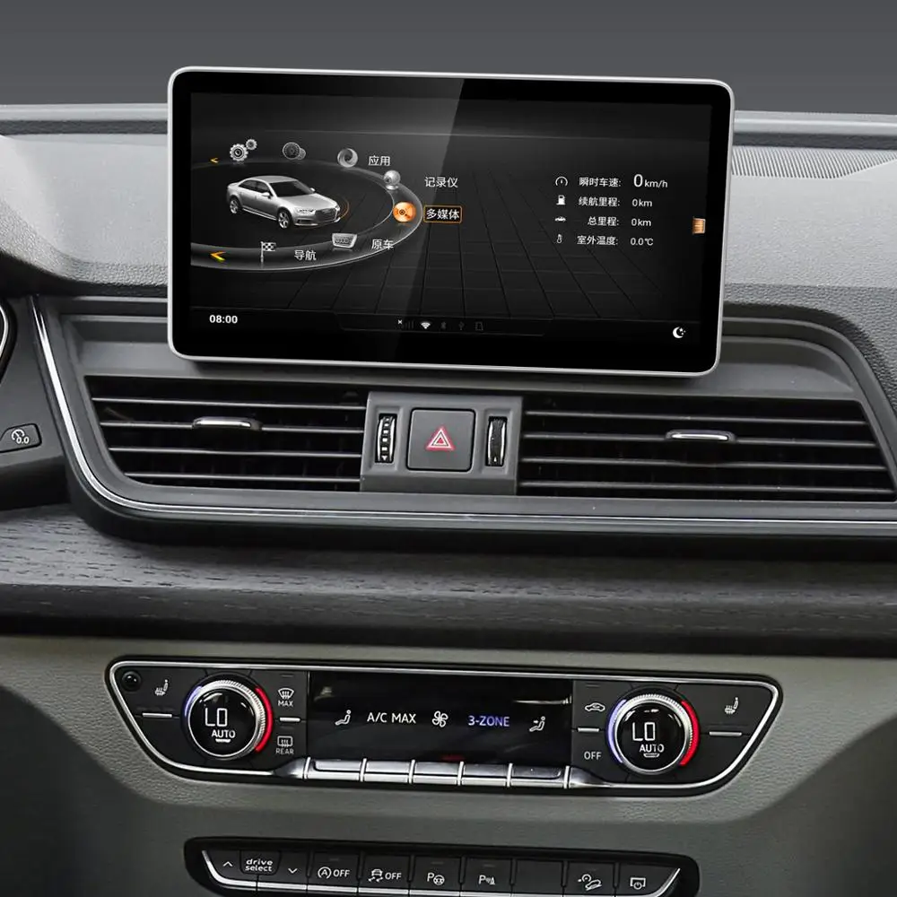 Audi q5 монитор андроид