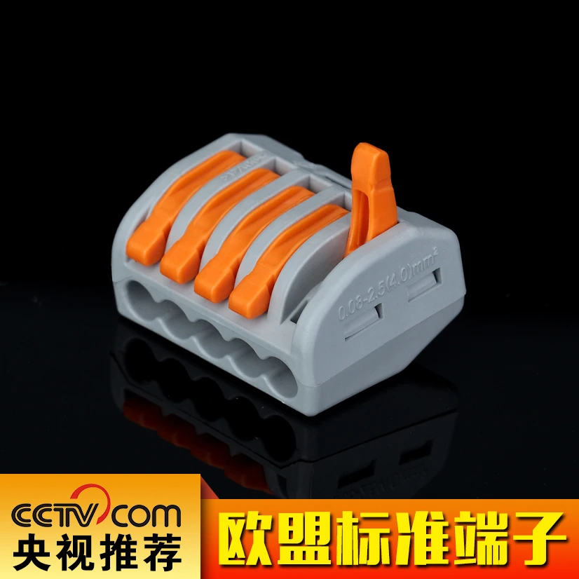 

100Pcs/lot PCT-215 (fanke 222-415) Wago Type 5Pin Universal Compact Wire connector