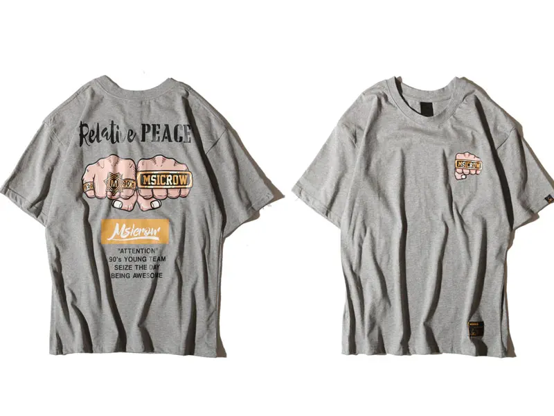 Power Fist Printed T-Shirts 2