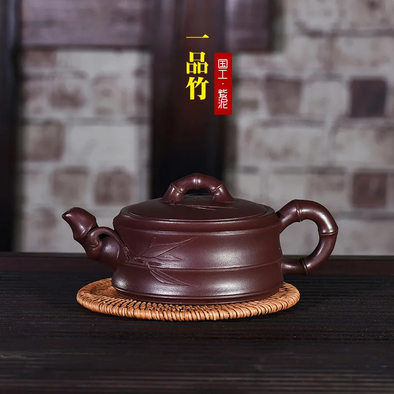 

Manual Customized Manufactor Wholesale A Piece Of Generation Become Purple Clay Paste Bamboo Leaf One Pinjon Section Kettle