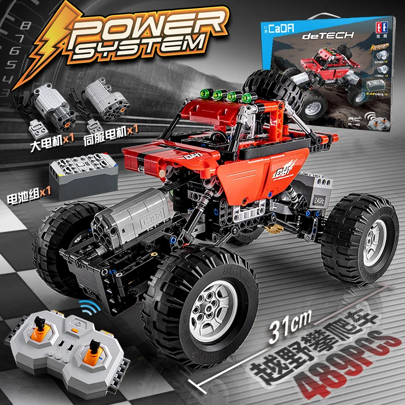 

489pcs Building Blocks Technic Series Remote Control RC Car The Ultimate All Terrain Off Road Climbing Trucks Bricks fit legoing